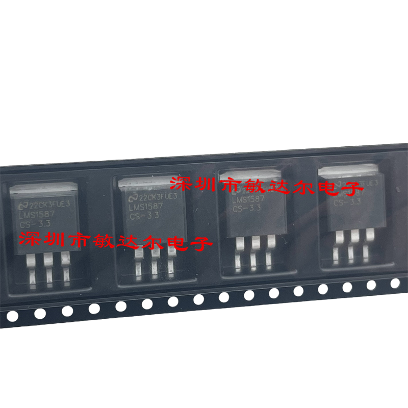 LMS1587ACSX-3.3/NOPB 低压差稳压器 LMS1587ACS-3.3 TO-263