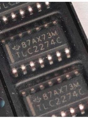 线性器件运算放大器原装正品 TLC2274CDR SOP-14 TLC2274C 直拍