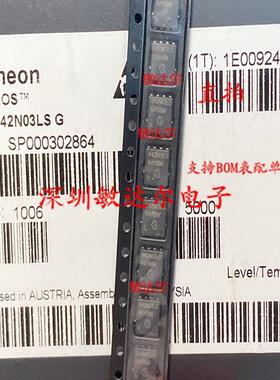 BSC042N03LSG BSC042N03 042N03LS 042N03 TDSON8 全新原装