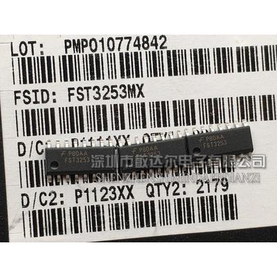 全新原装现货 FST3253 FST3253MX SOP-16 直接拍