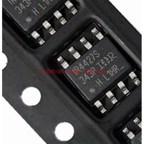 全新IR4427 IRS4427S IRS4427SPBF贴片8脚 液晶电源芯片 TC4427