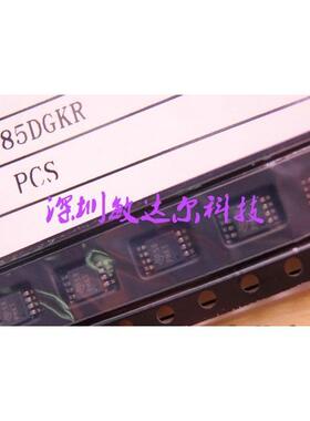 TPS61085DGKR PMKI MSOP-8 全新原装 进口 现货
