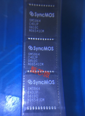 可直拍 SM5964C40JP SM5964-C40JP SYNCMOS PLCC-44 全新原装