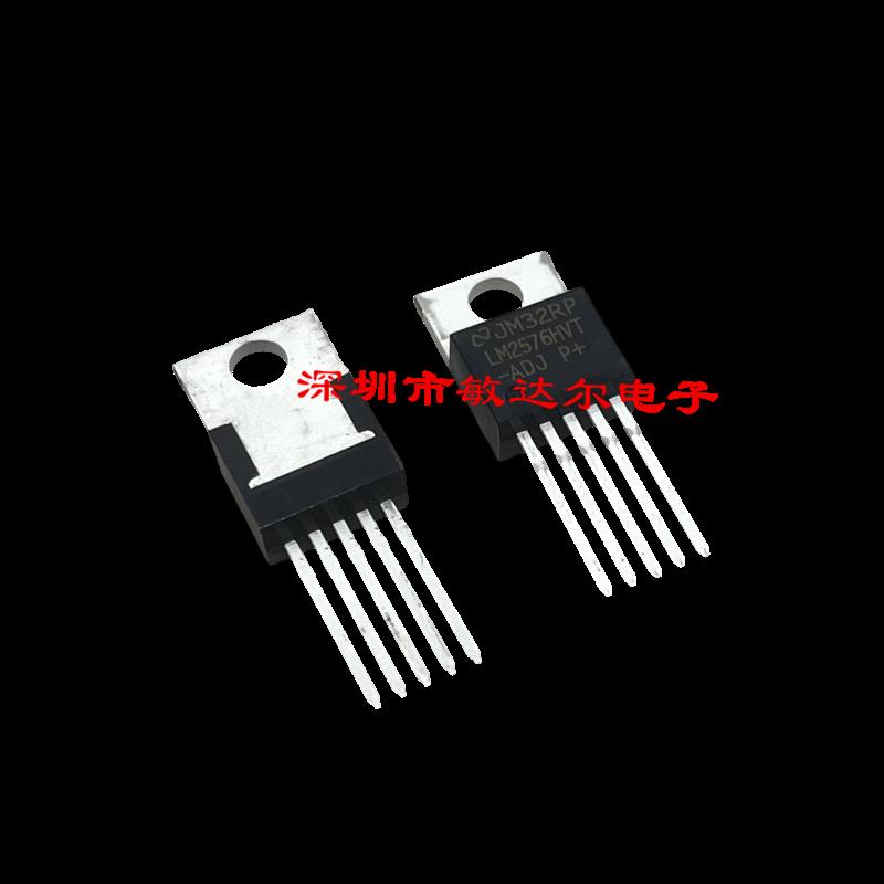 LM2576HVT-ADJ 高压开关电源稳压芯片 TO-220直插 全新正品