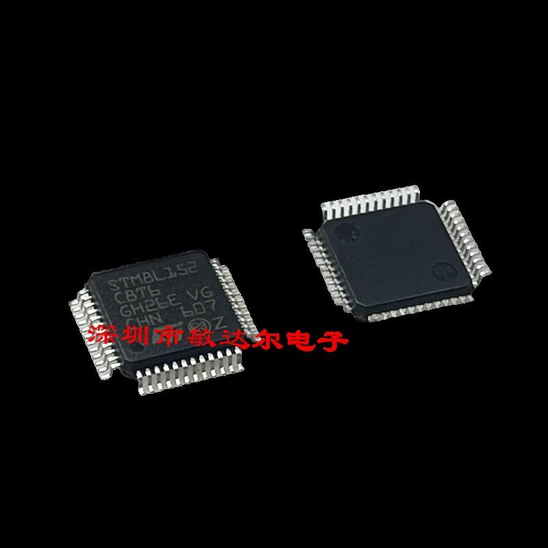 原装正品STM8L152C8T6 LQFP-32 16MHz/16KB闪存/8位微控制器-MCU