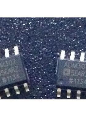 ADM3075 ADM3075E ADM3075EARZ 贴片SOP8 收发器芯片IC 全新原装