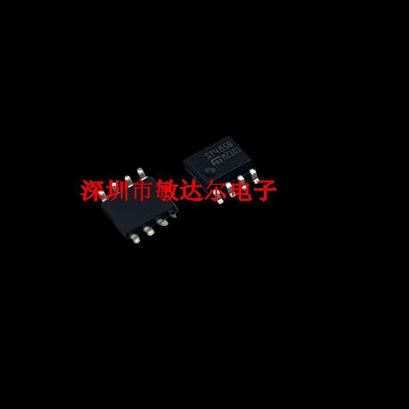 现货ST485BDR意法ST全新 原装RS-485/RS-422接口收发IC器 ST485B