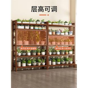 室内家用2022新款 多肉专用花架阳台置物架客厅落地式 植物多层花盆