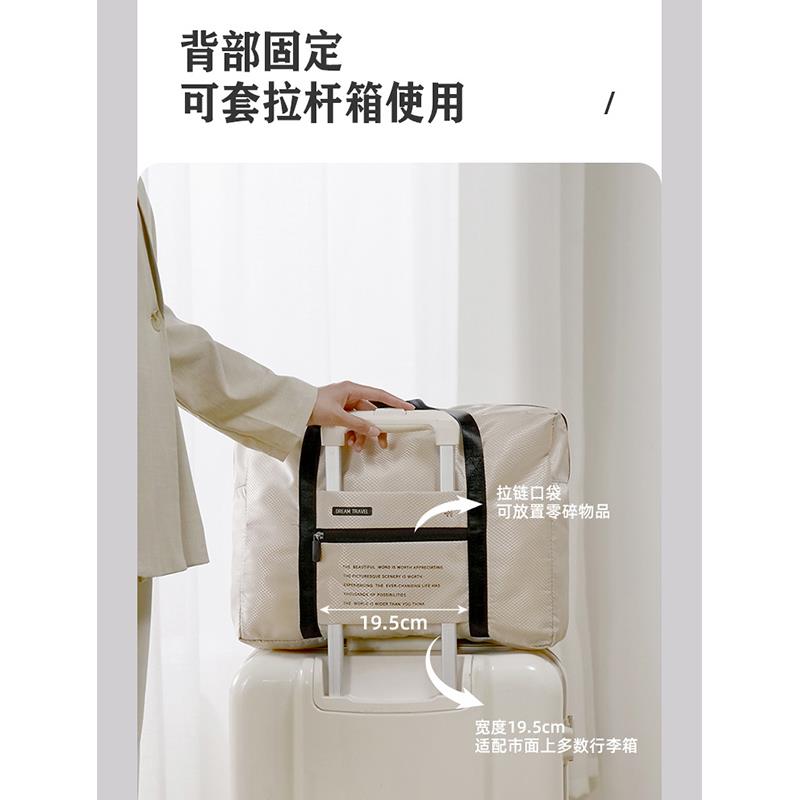 大容量加厚行李袋旅行包可套拉杆箱折叠手提搬家打包袋衣物收纳包