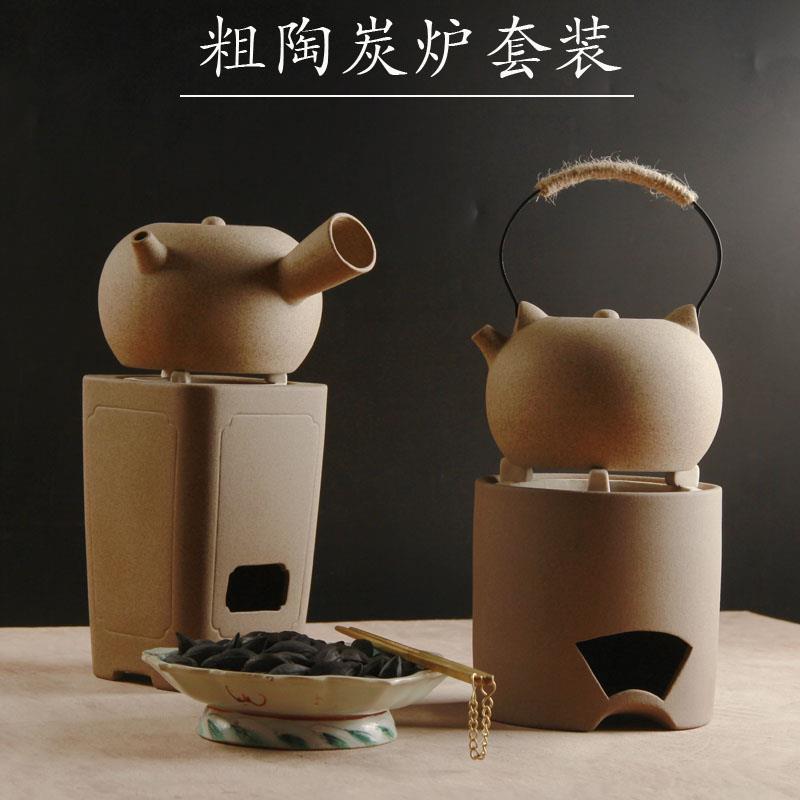 粗陶陶瓷火炉养生老式复古风炉木炭炉功夫茶炉烧水壶碳炉套装家用