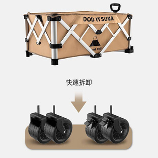 钓鱼户外拉车摆摊手推车折叠购物露营小拖车营地铝合金车野餐便携