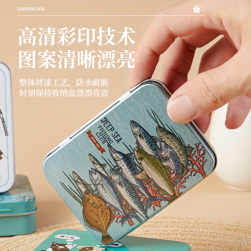 钓鱼佬随身渔具烟盒大小旅行收纳盒娱乐扑克骰子药盒糖果精致铁盒