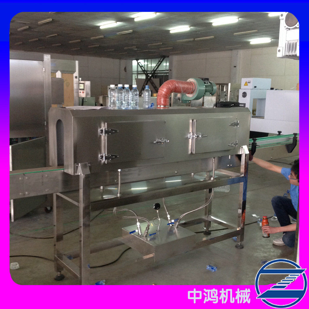 厂家供应中鸿套标机蒸汽收缩炉餐具封口收缩膜 PVC收缩膜机收缩炉,清洗/食品/商业设备,洗筐机,淘宝优惠券,粉丝福利购,淘宝优惠卷