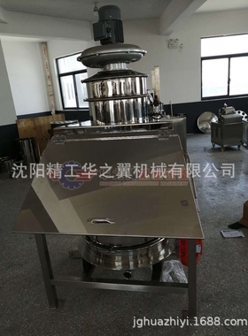 石家庄化工厂用钛白粉橡胶粉无尘加料机 粉末颗粒上料设备 厂家