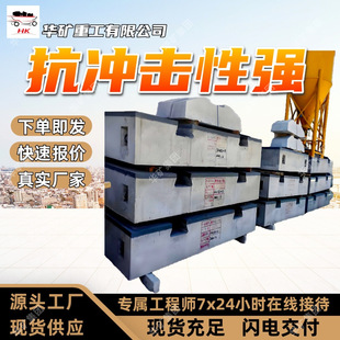 承载性强整体性好整体性好整体性好适配性广P43混凝土道口板