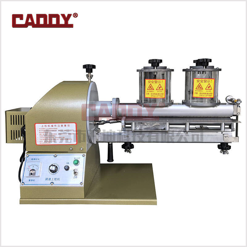 密封罐自动过胶机   40cm罐式过胶机 上胶机  强力胶过胶机,五金/工具,车床,淘宝优惠券,粉丝福利购,淘宝优惠卷