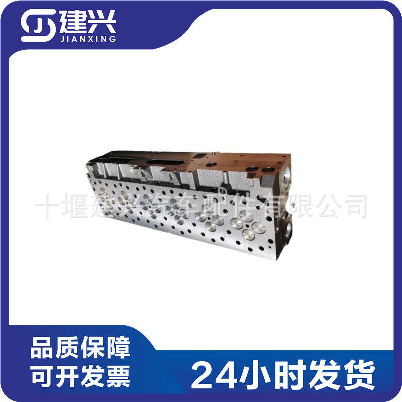 旋挖机适用康明斯X15发动机402679240267934059224气缸盖总成