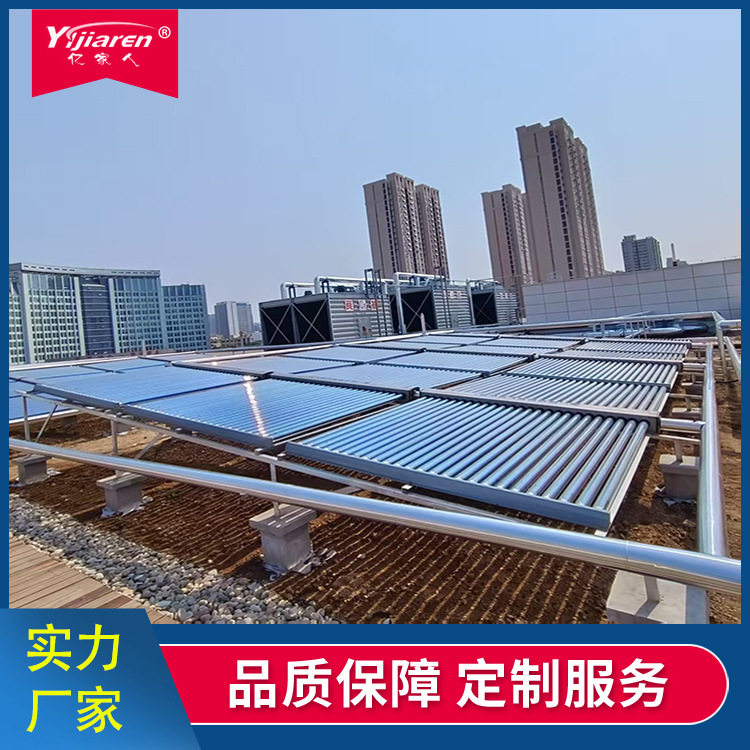 学校太阳能热水系统 横插玻璃真空管集热器 辅助加热空气能热水器