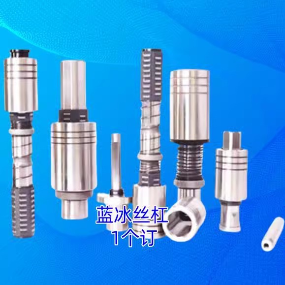 模架用滚针导柱组件RGBL6RGSL9RGKL13 16 20 25 28 32 40 506080
