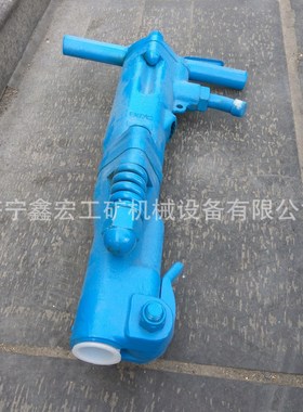 矿用煤层破碎B67风镐 B67水泥破碎风镐 大马力B67风镐