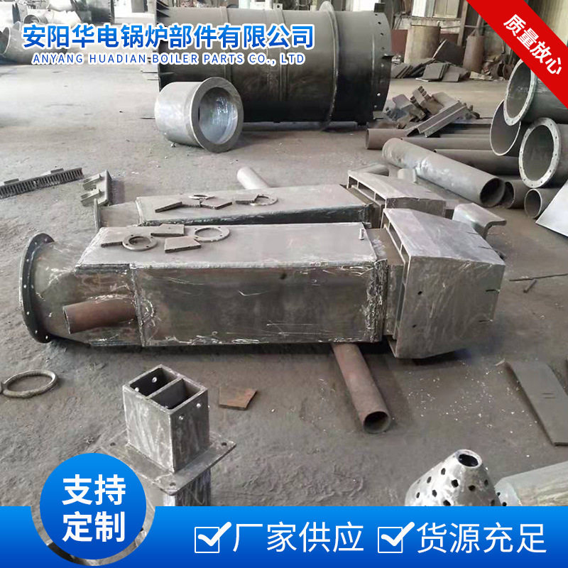 煤粉锅炉预燃室燃烧器 天然气液化气烧嘴 工业窑炉点火装置