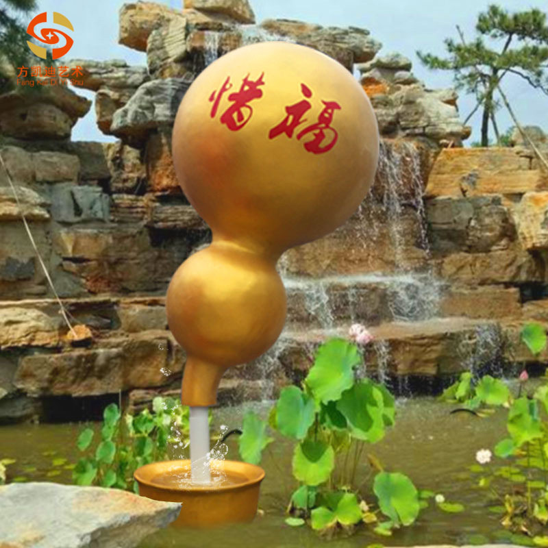 创意玻璃钢葫芦悬空摆件喷泉流水水龙头景观水景悬空装饰定制