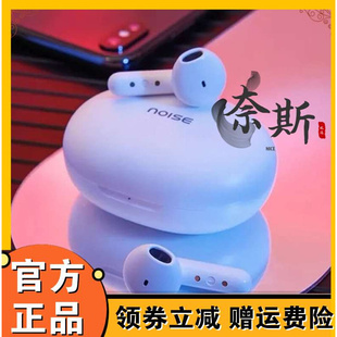 Air Buds运动蓝牙耳机5.0真无线触控入耳式 高档Noise 新款 运动音