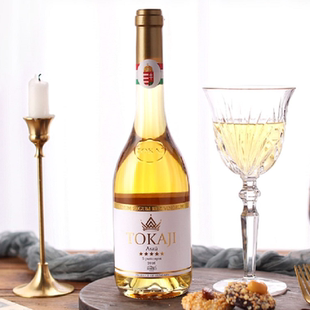 匈牙利原瓶进口 TokajiAszu托卡伊思慕客5篓5P贵腐酒甜葡萄酒19年