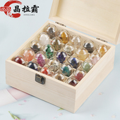 天然水晶玉石原石矿物标本瓶子摆件宝石裸石岩石晶体收藏儿童礼物