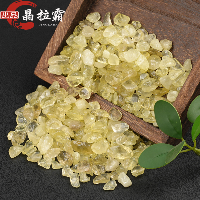 晶拉霸天然黄水晶碎石摆件