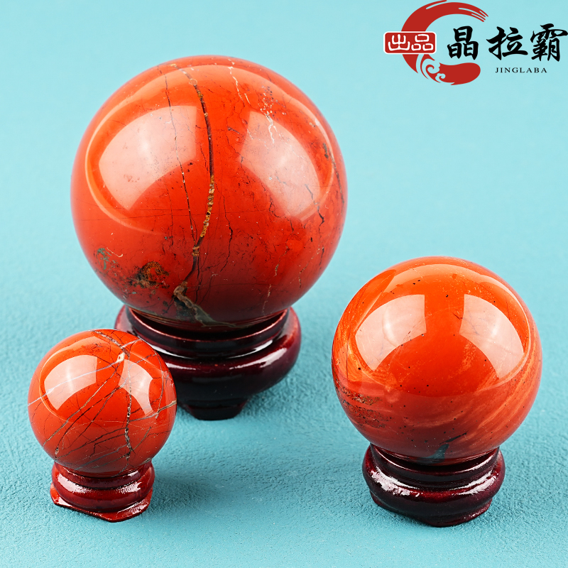 天然红碧玉球摆件鸡血红水晶圆球原石大厅家居装饰公司开业礼品