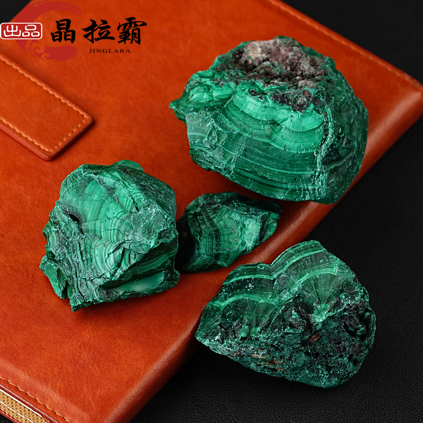 天然孔雀石原石摆件碳酸盐矿物晶体标本绘画颜料雕刻毛料鱼缸造景