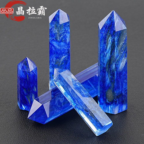 蓝色熔炼石六棱柱摆件
