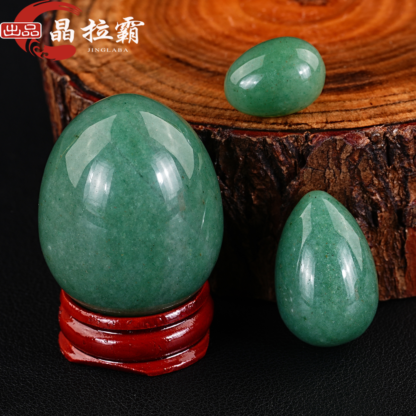 天然东陵玉摆件鸡蛋造型绿色砂金石海洋石佘太翠手把玩件石头装饰