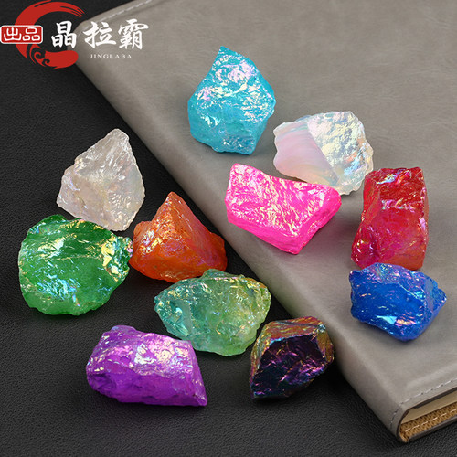 天然水晶原石电镀颜色摆件