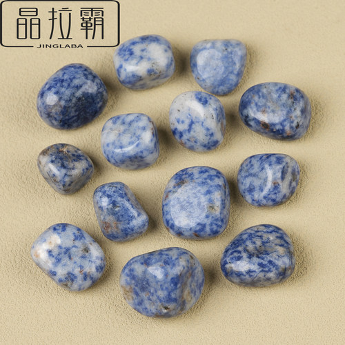 天然蓝点石滚石摆件装饰