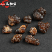 天然熊猫玛瑙原石摆件埃及戈壁石头风砺石矿物标本奇石毛料造景