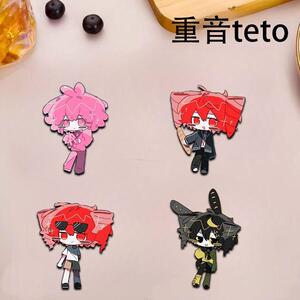 重音teto周边可爱胸针卡通别针学生书包背包创意徽章挂件饰品礼物