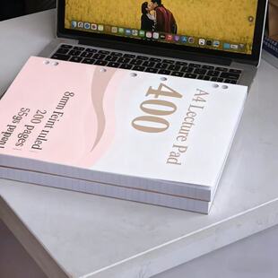 【正版】外贸薄脆本55g200页高颜值ins原单笔记本加厚学生练习本