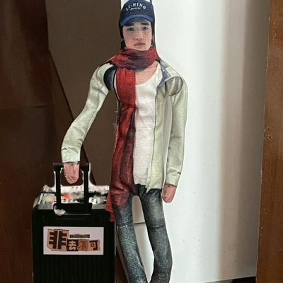 时代少年团抽象创意玩偶老鼠干