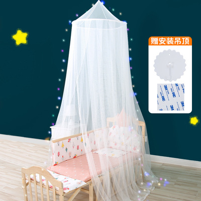 儿童婴儿床蚊帐全罩式通用免安装小孩公主新生宝宝防蚊罩遮光落地