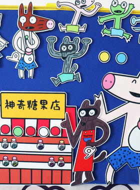 神奇糖果店双语绘本毛毡教具儿童表演道具围裙剧不织布幼儿园早教