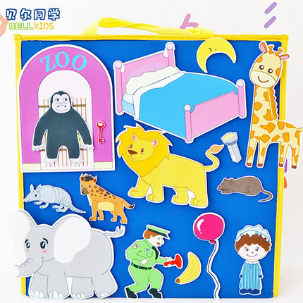 晚安大猩猩教具毛毡绘本围裙剧 英语早教讲故事goodnight gorilla