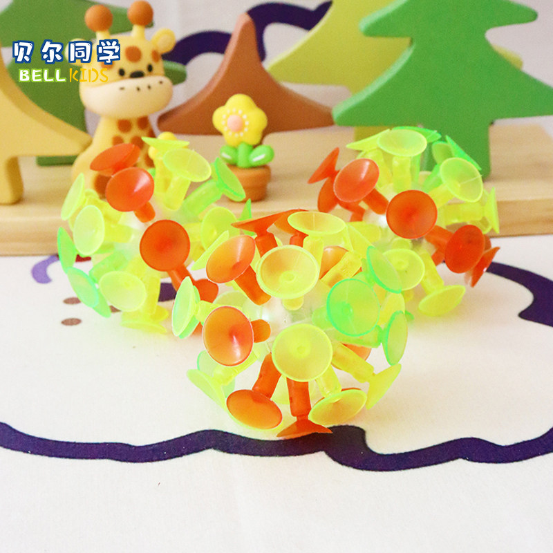 儿童吸盘球抛接球飞镖球幼儿投掷玩具粘粘球亲子互动游戏课堂教具,玩具/童车/益智/积木/模型,球类玩具/球类运动,淘宝优惠券,粉丝福利购,淘宝优惠卷