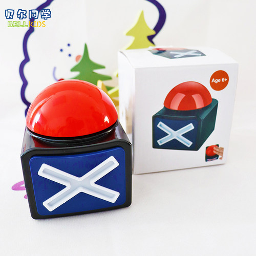 无线评委打分器抢答器