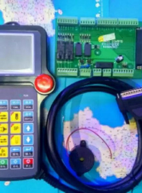 华成机械手控制器系统io主板电路板01斜臂手控器操作按键板ZMF03