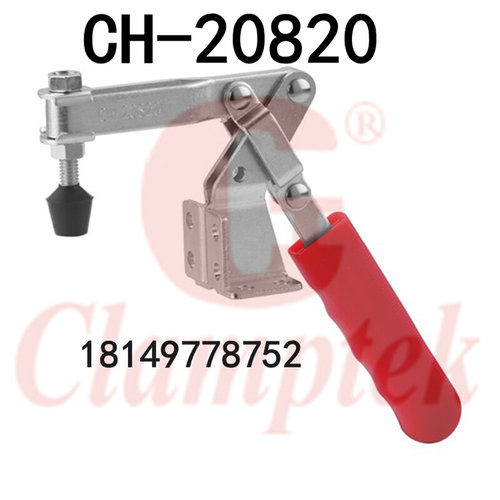 台湾嘉刚夹钳CH-20820水平式夹具固定夹快速夹紧器工装夹-封面