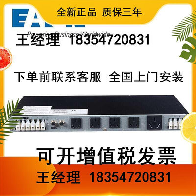 伊顿ATS静态切换开关EATS16CN 中国插座16A网络卡可选STS双路输入