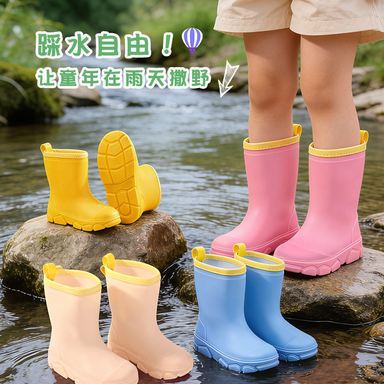 儿童雨鞋防滑防水鞋男孩女童胶鞋大童短筒橡胶小学生雨靴幼儿园