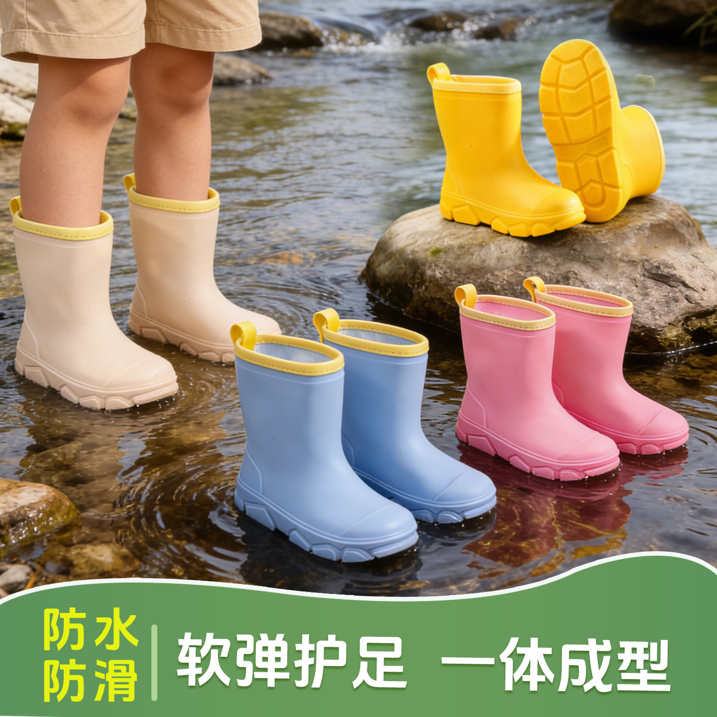 轻便软底儿童雨靴雨鞋男童女童防滑水鞋宝宝女款学生幼儿园男胶鞋
